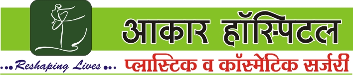 Aakar Hospital